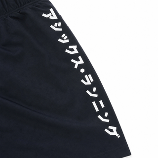 ASICS Katakana Mens 5 inch Shorts