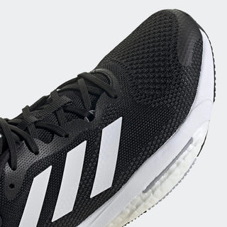 adidas Solar Glide 5 Wide Mens Road Running Shoes