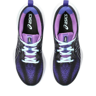 ASICS Cumulus 25 Womens Road Running Shoes