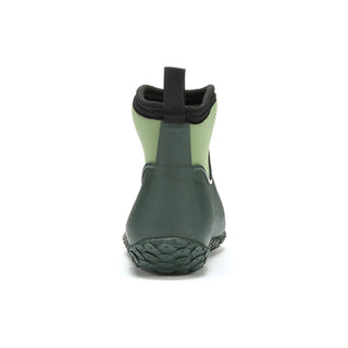 Muck Boots Muckster II Womens All Purpose Ankle Wellington Boots