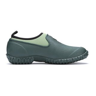 Muck Boots Muckster II Womens All Purpose Gardening Shoes