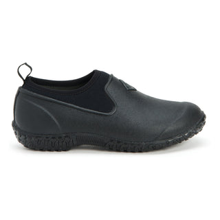 Muck Boots Muckster II Womens All Purpose Gardening Shoes