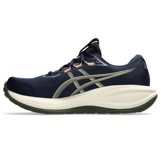 ASICS Gel-Cumulus 28 Mens Road Running Shoes