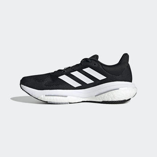 adidas Solar Glide 5 Wide Mens Road Running Shoes
