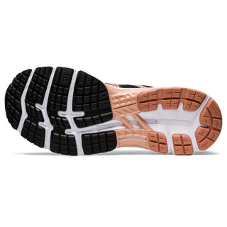 ASICS Gel-Kayano 26 Mens Road Running Shoes