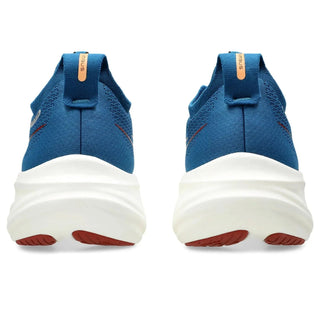 ASICS Gel-Nimbus 26 Mens Road Running Shoes