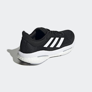 adidas Solar Glide 5 Wide Mens Road Running Shoes